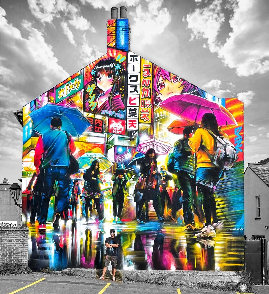 DANK @ Southend-on-Sea, UK DANK @ Southend-on-Sea, UK