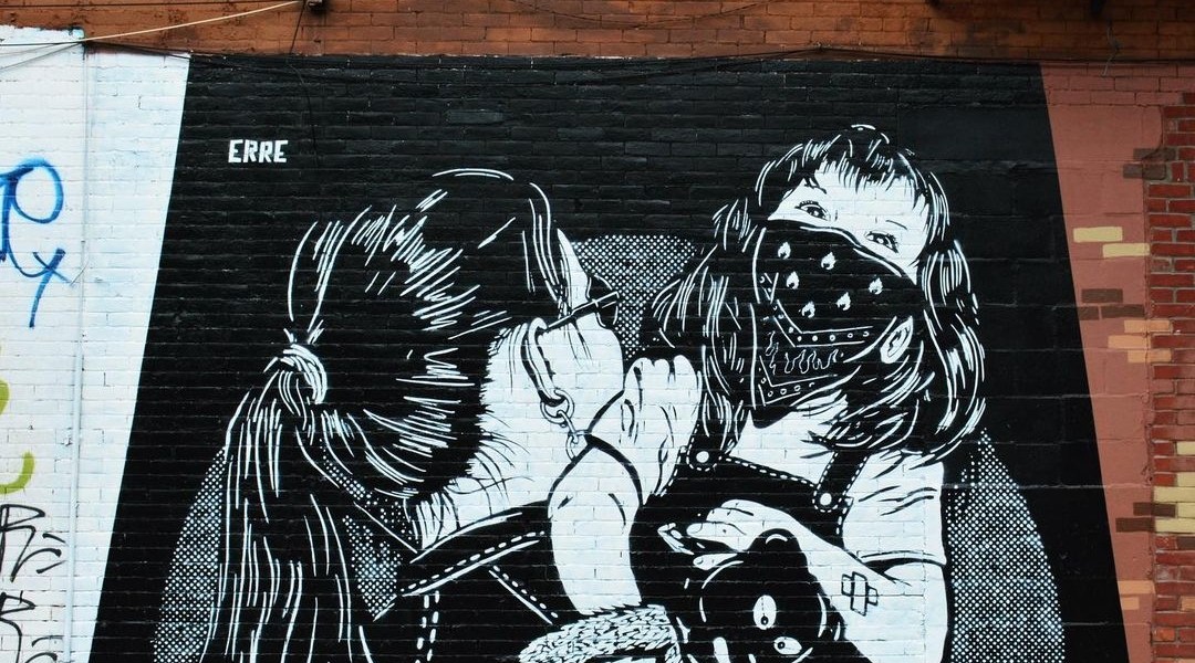 Erre @ New York, USA