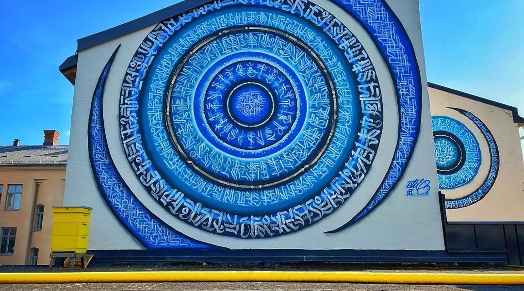 Etile @ Karlstad, Sweden