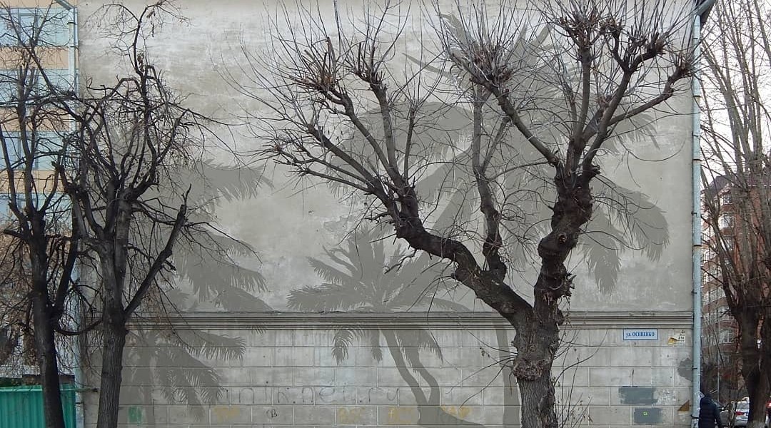 Fruktyvrukty @ Tyumen, Russia