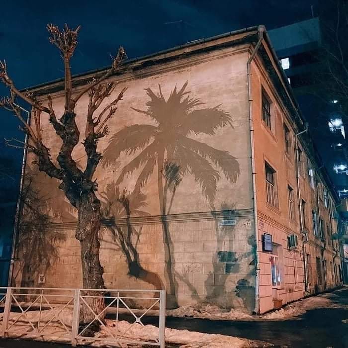 Fruktyvrukty @ Tyumen, Russia