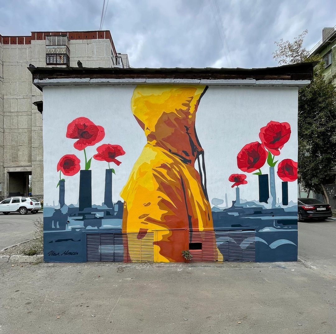 Ilya Mozgi @ Yekaterinburg, Russia