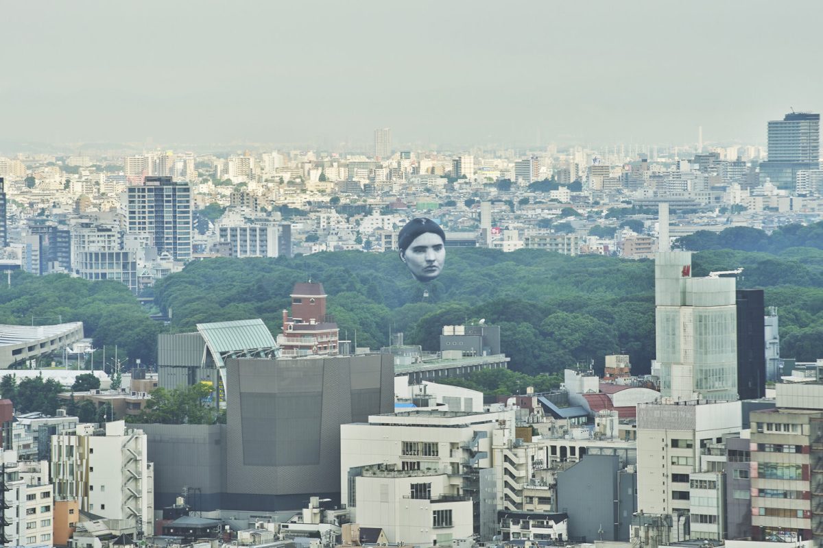 Masayume by Mé Collective @ Tokyo Tokyo Festival