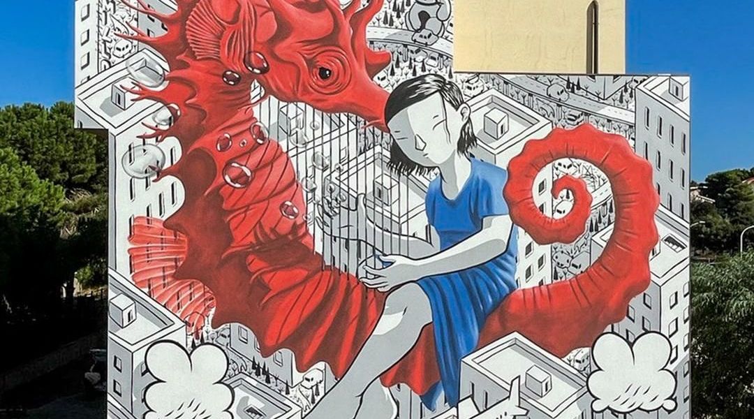 Millo @ Sant'Antioco, Italy