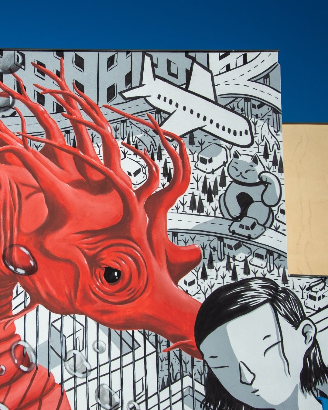 Millo @ Sant'Antioco, Italy