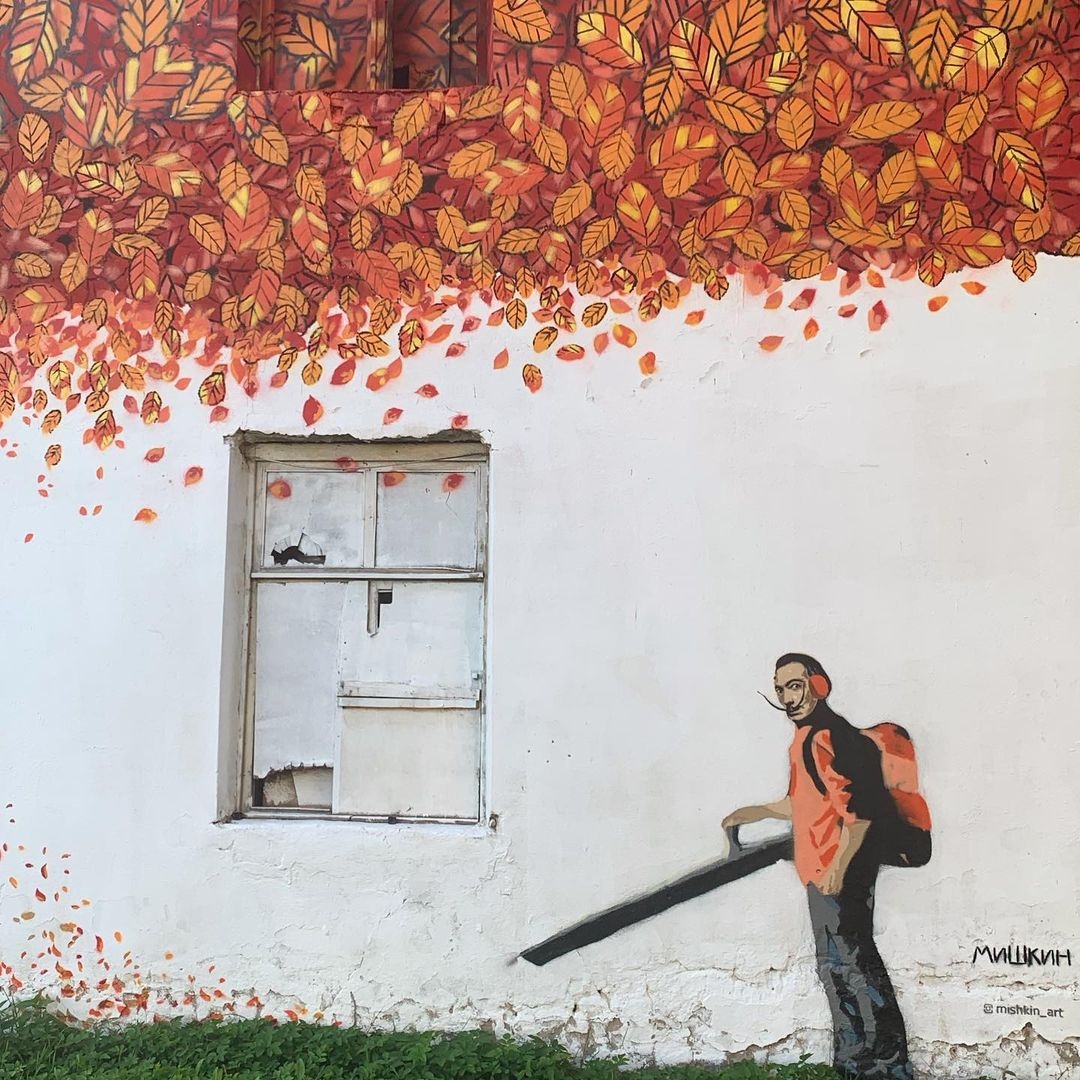 Mishkin @ Vladimir, Russia