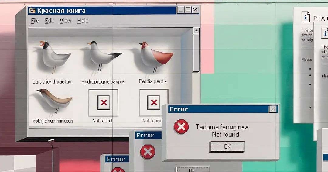 Spektr + Hot Singles @ Omsk, Russia