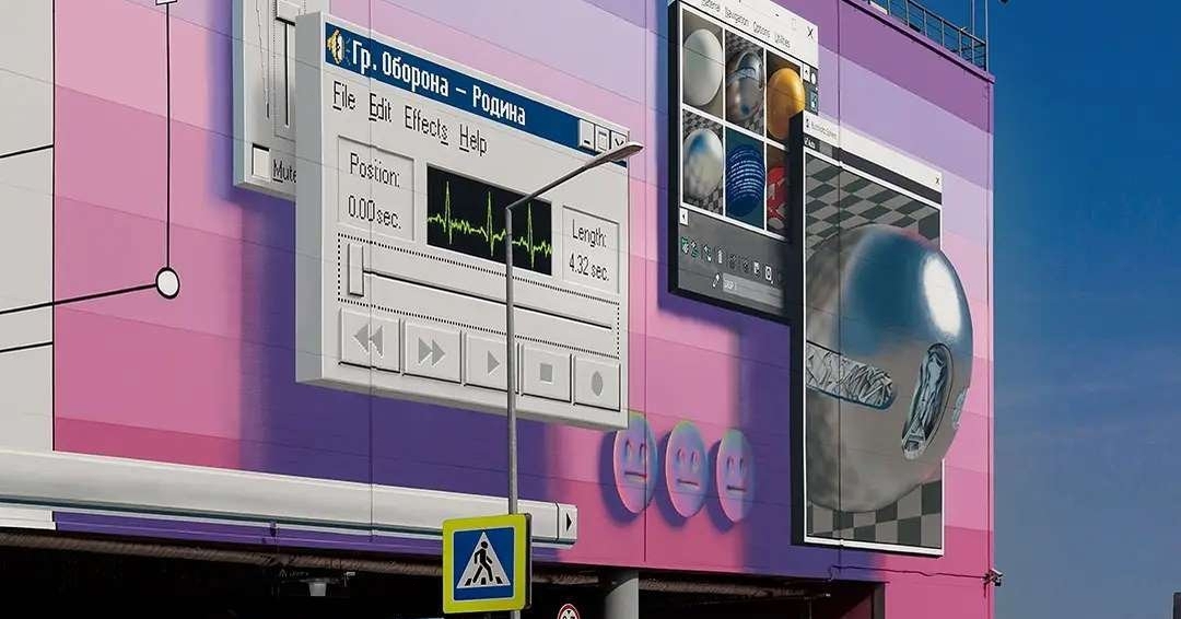 Spektr + Hot Singles @ Omsk, Russia