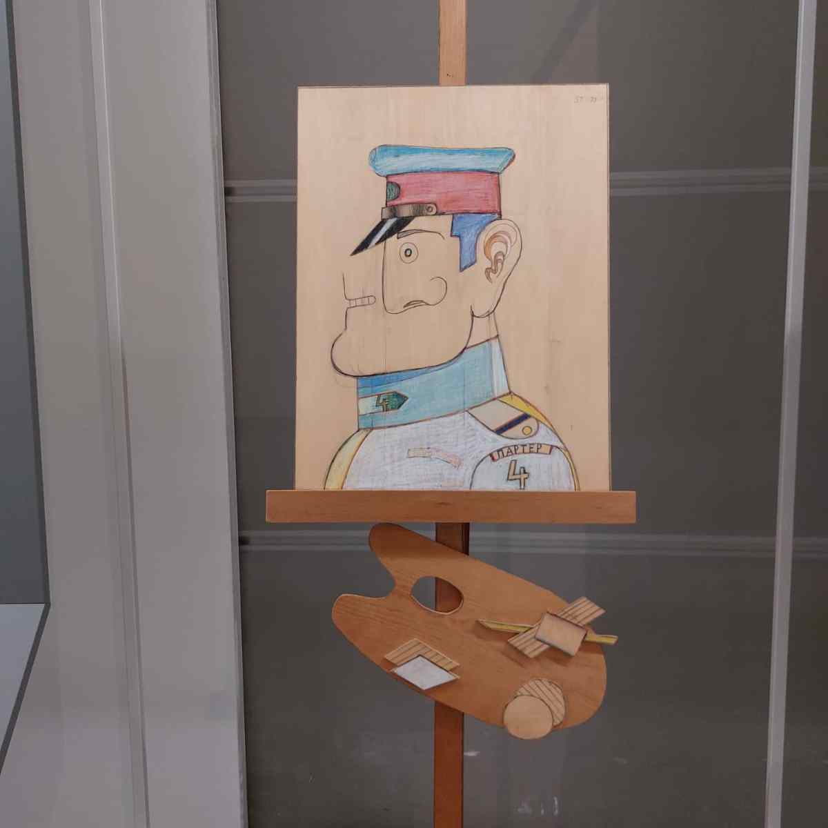 Saul Steinberg @ Triennale di Milano