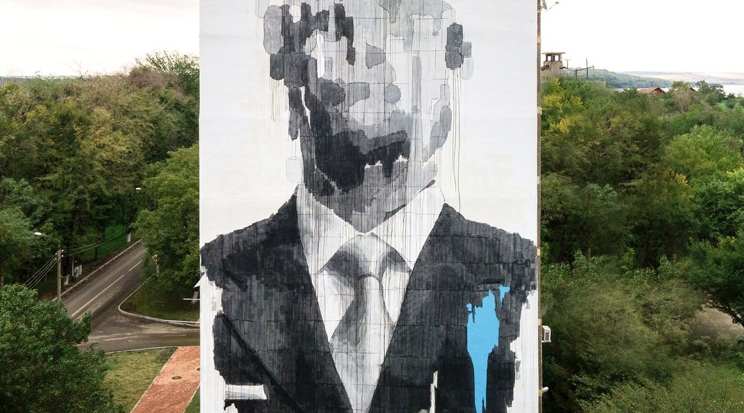 iNO @ Solnechnodolsk, Russia