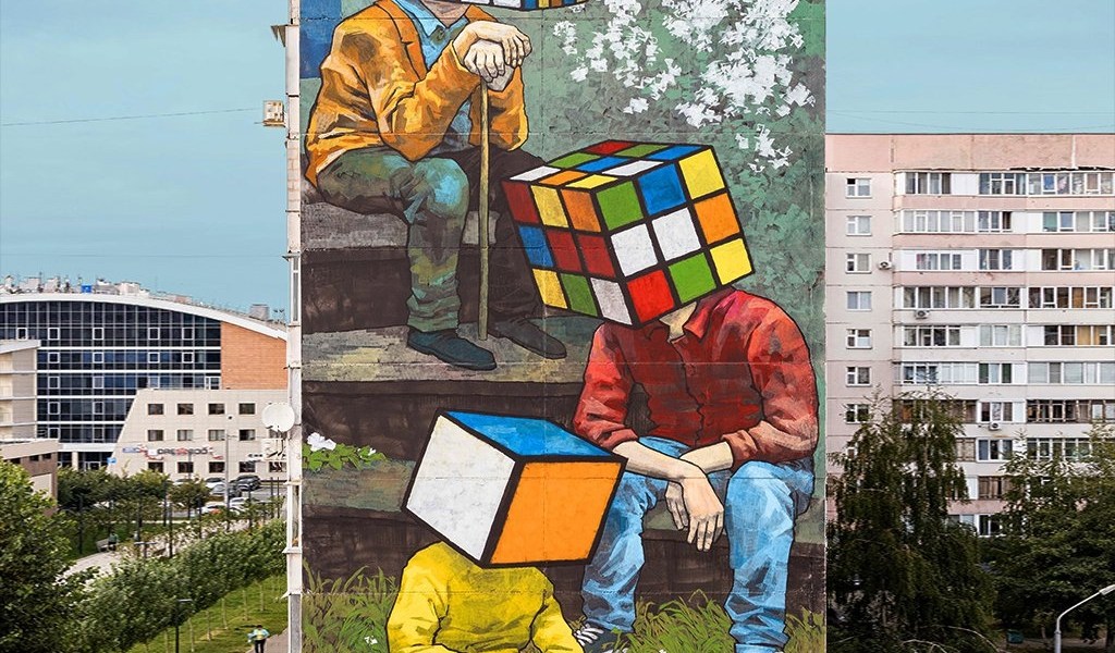 Rustam QBic @ Kazan, Russia