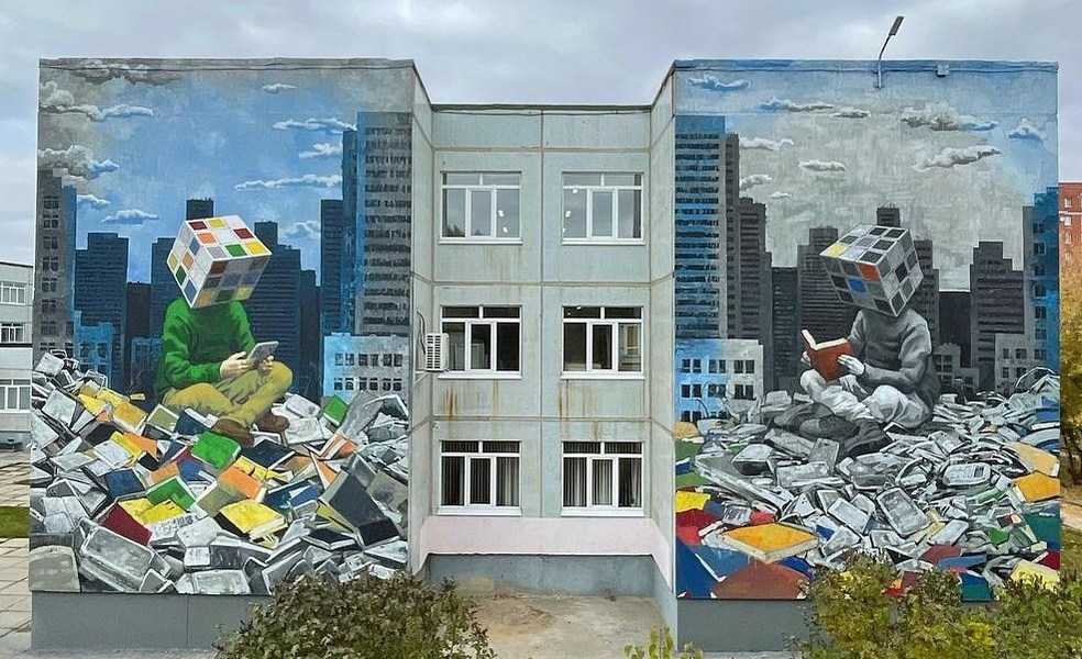 Rustam QBic @ Togliatti, Russia