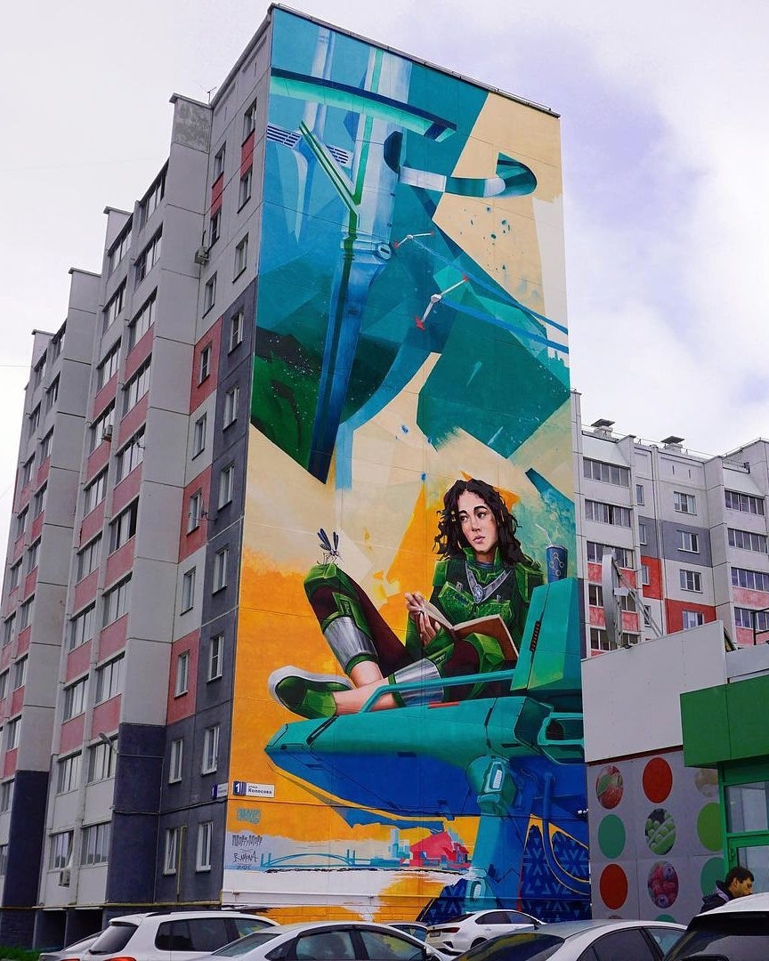 Slava Moff @ Miass, Russia