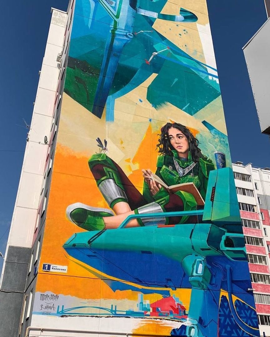Slava Moff @ Miass, Russia