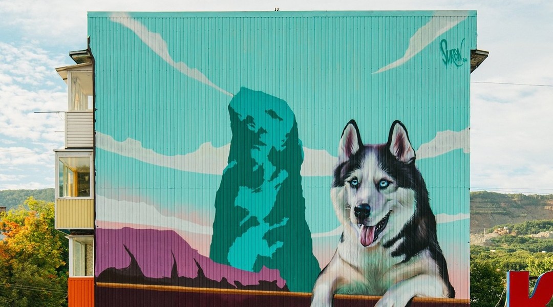 Suren Davtyan @ Petropavlovsk-Kamchatsky, Russia