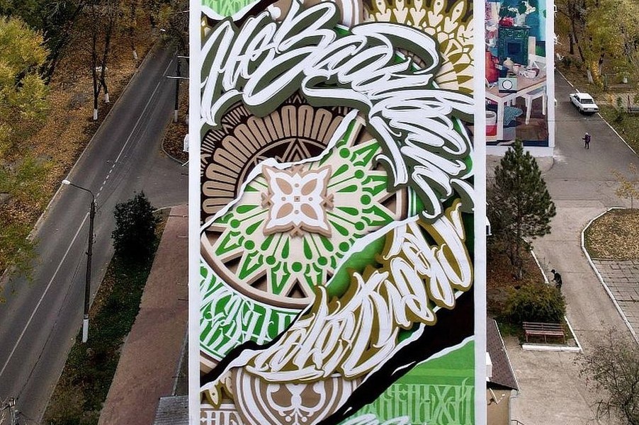 Fansta @ Solnechnodolsk, Russia