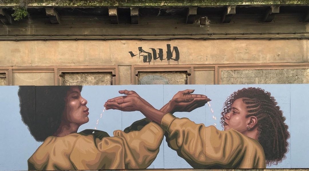 Fitz Florencia Durán @ Montevideo, Uruguay