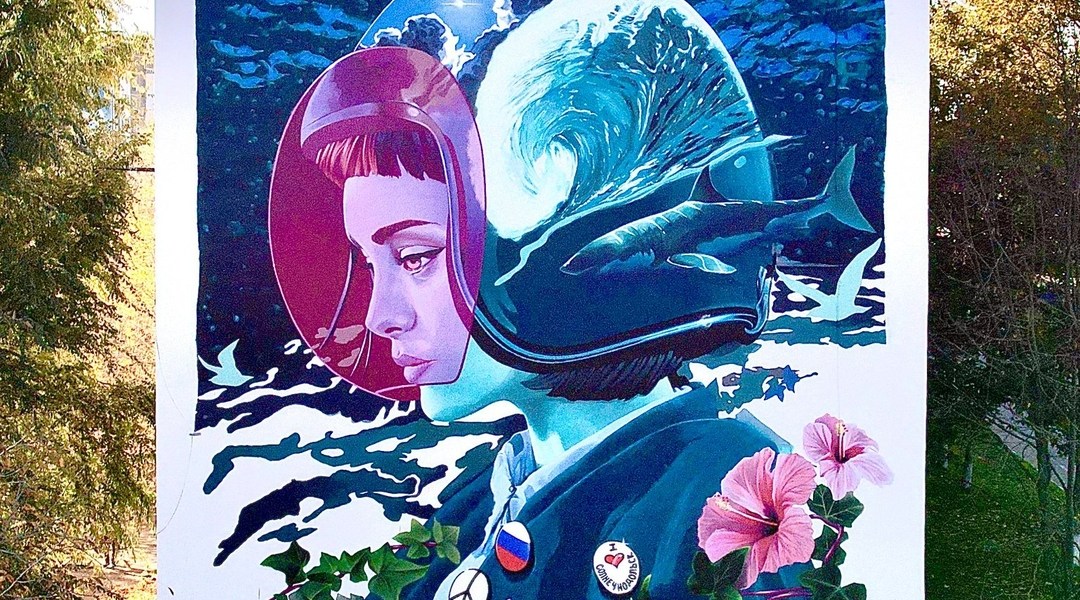 Rocket01 @ Solnechnodolsk, Russia