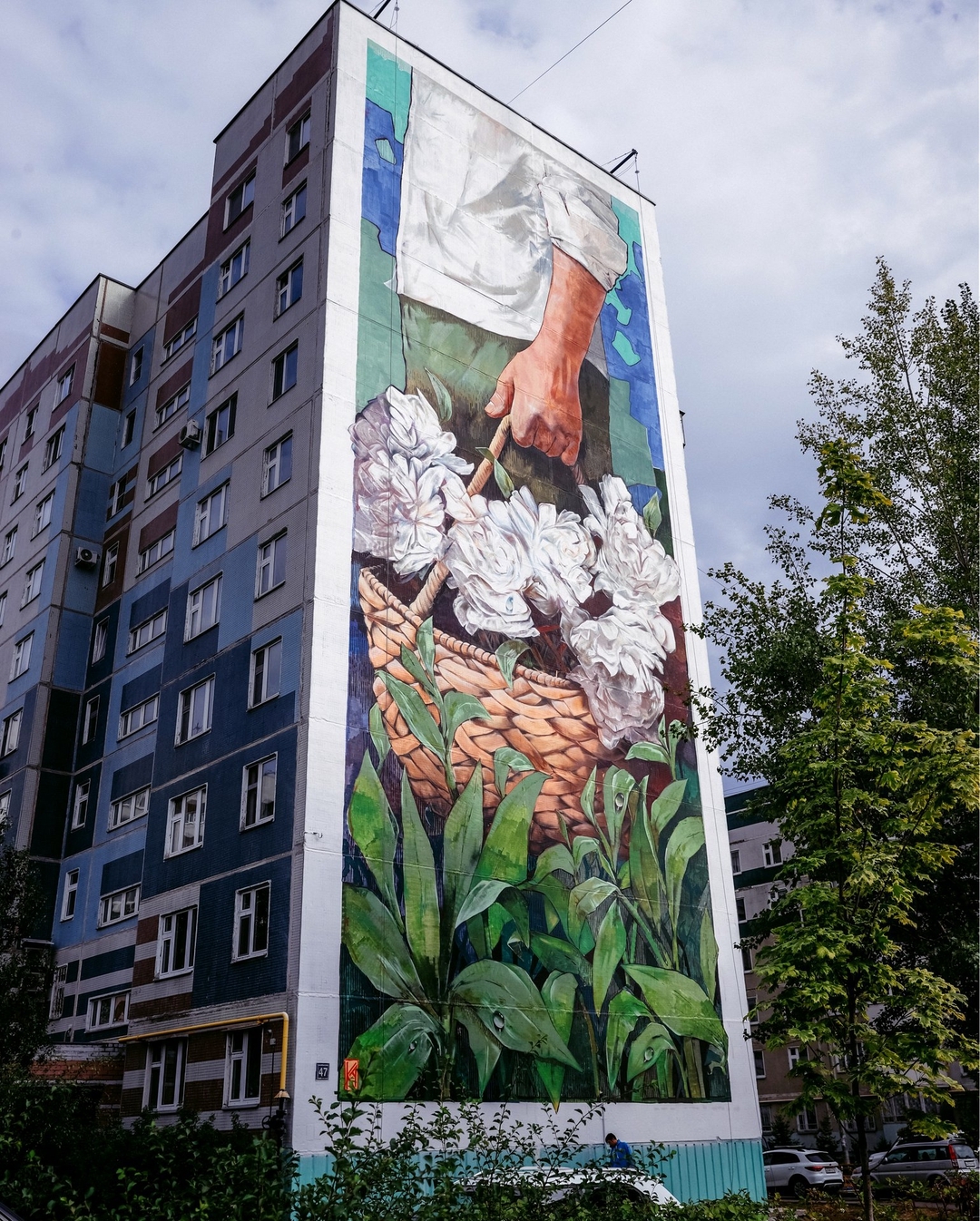 Versus Flow @ Kazan, Russia