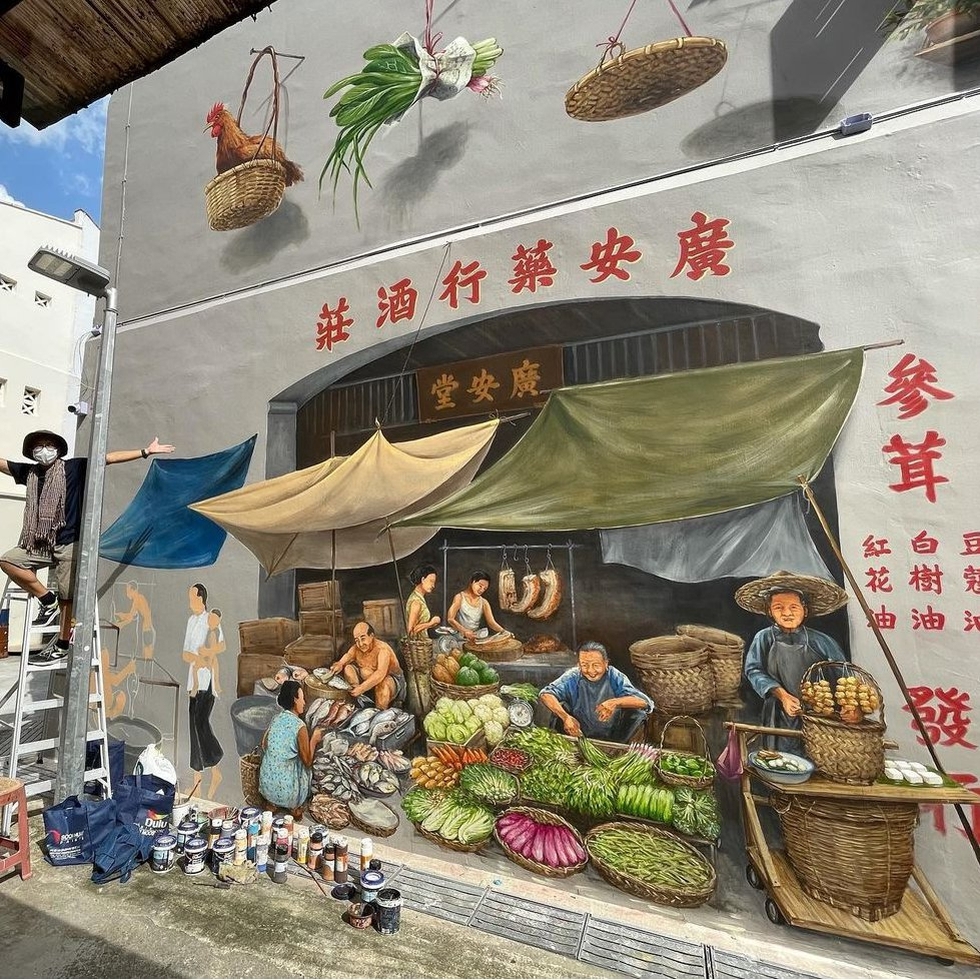 Yip Yew Chong @ Singapore