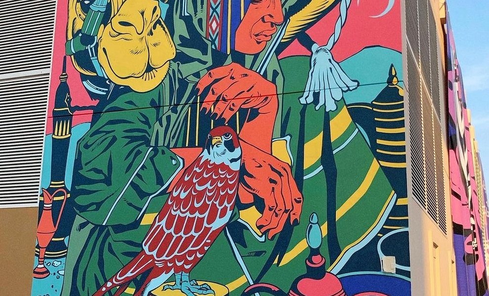 Dojla @ Doha, Qatar