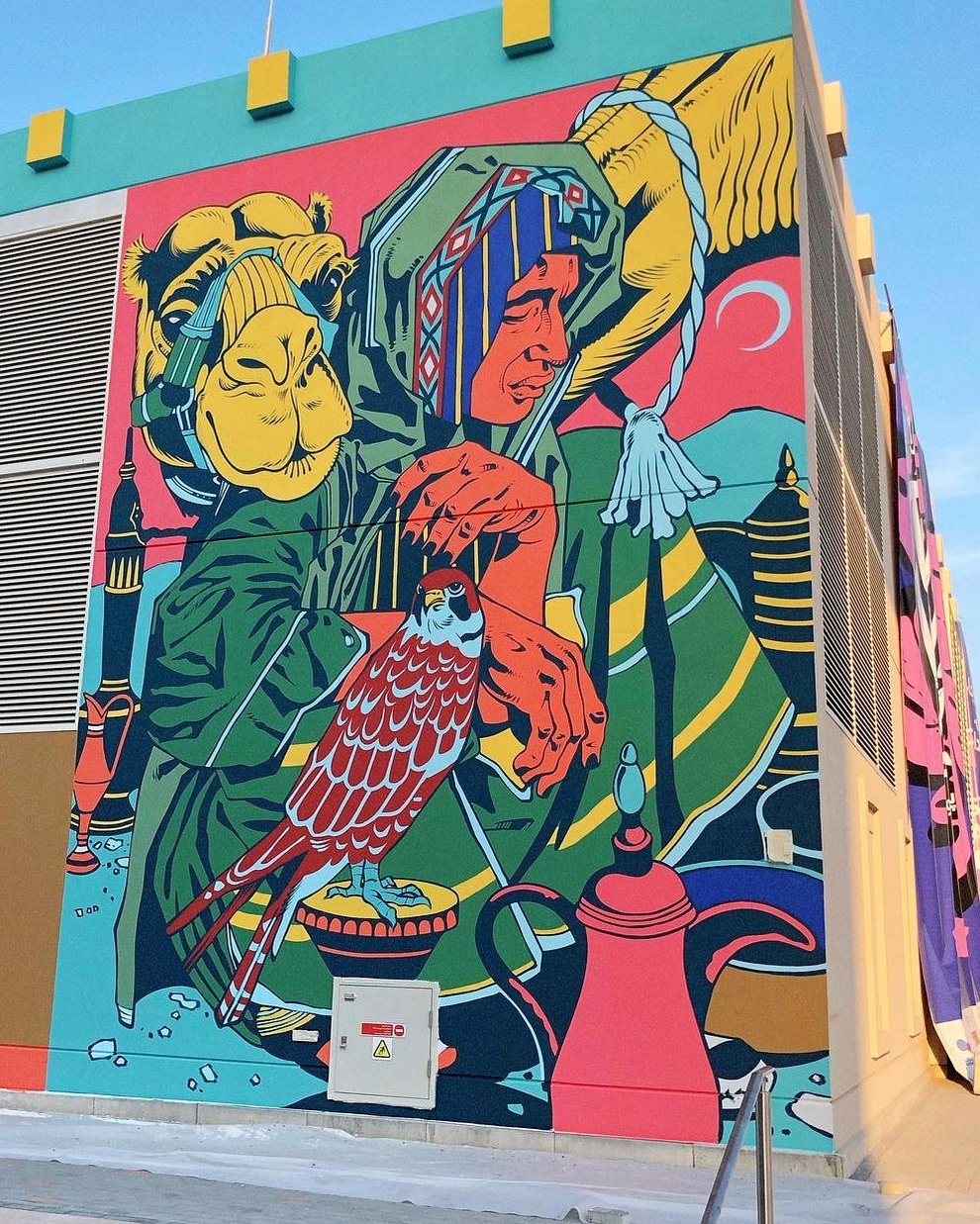 Dojla @ Doha, Qatar