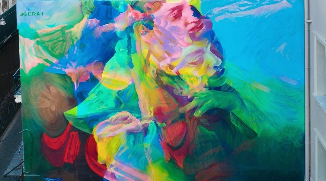 Gera 1 @ Athens, Greece