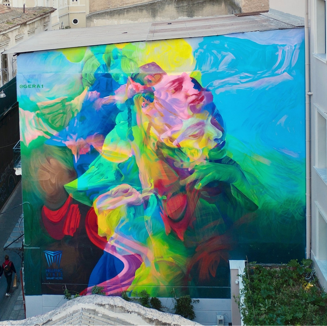 Gera 1 @ Athens, Greece