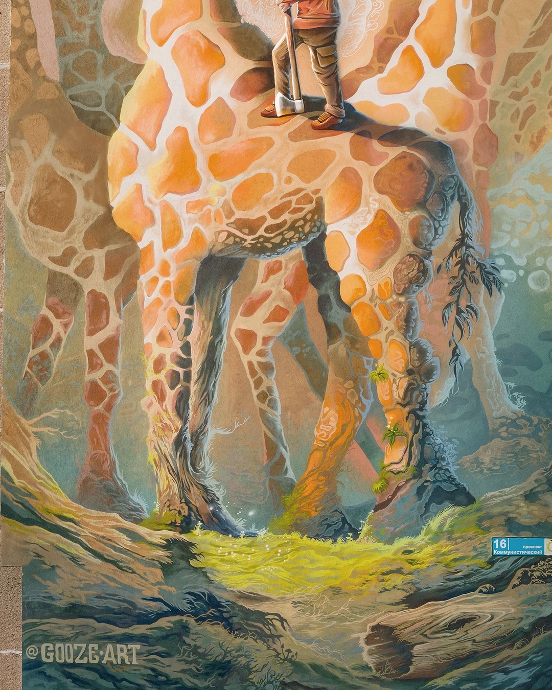 GOOZE @ Kopeysk, Russia