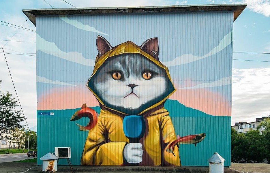 Privet Zdarova @ Petropavlovsk-Kamchatsky, Russia