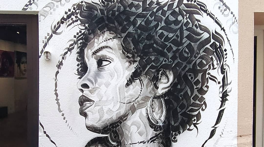 Cofee @ Meze, France