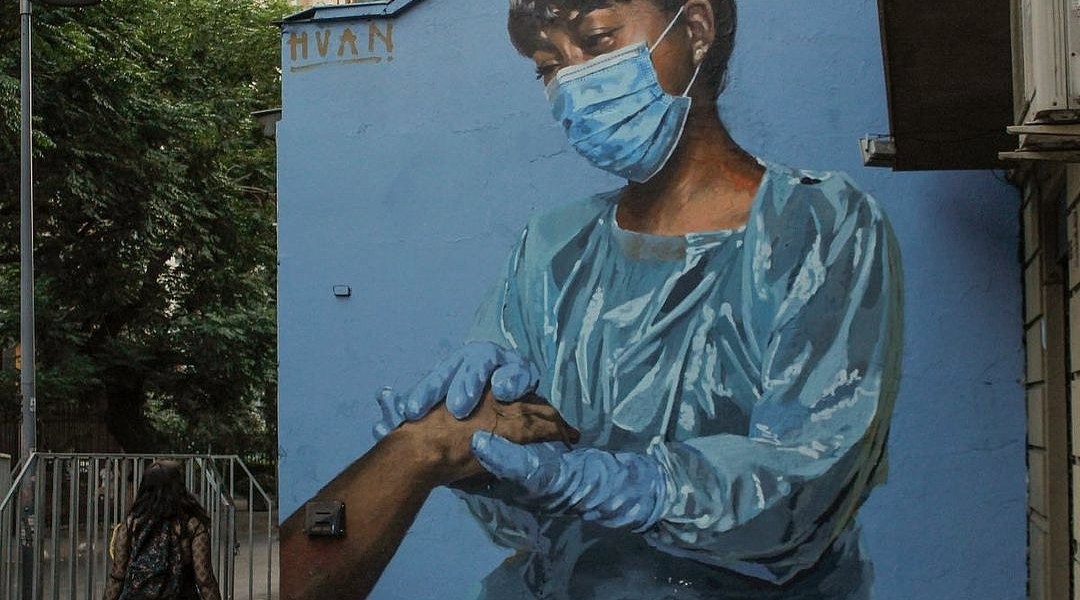 Juan Espejo @ Santiago, Chile