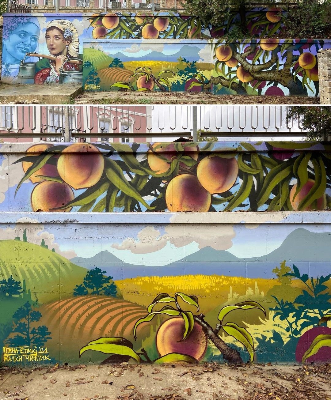 Pavel Epik Kaloyanov + Gancho Ganchev @ Malki Chiflik, Bulgaria