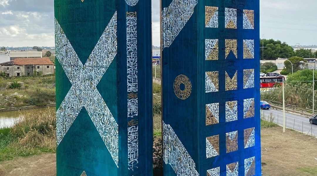 Said Dokins @ Trapani, Italy