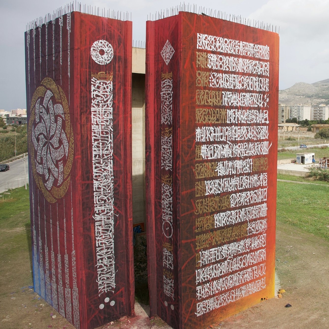 Said Dokins @ Trapani, Italy