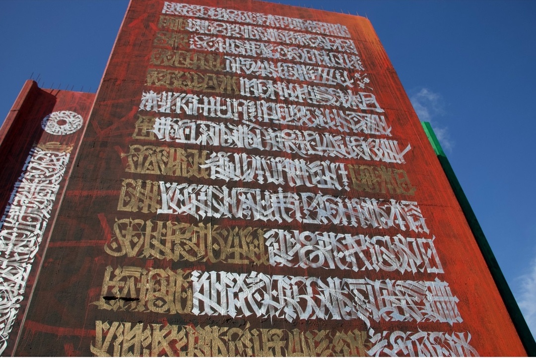 Said Dokins @ Trapani, Italy