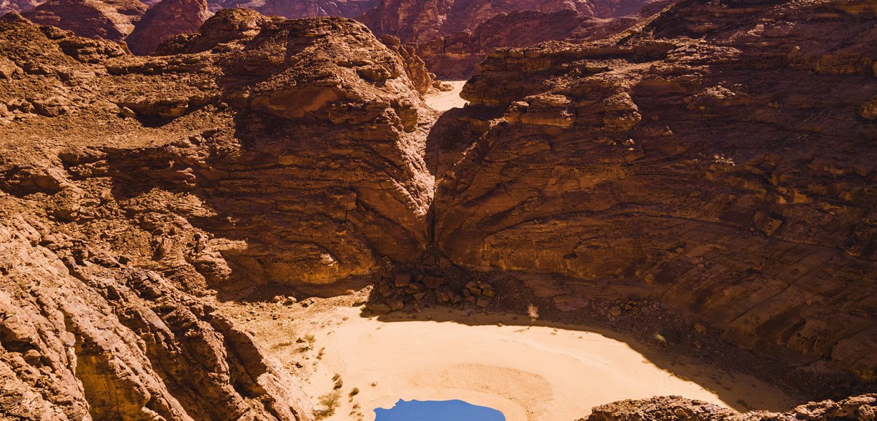 "Geography of Hope" by Abdullah AlOthman