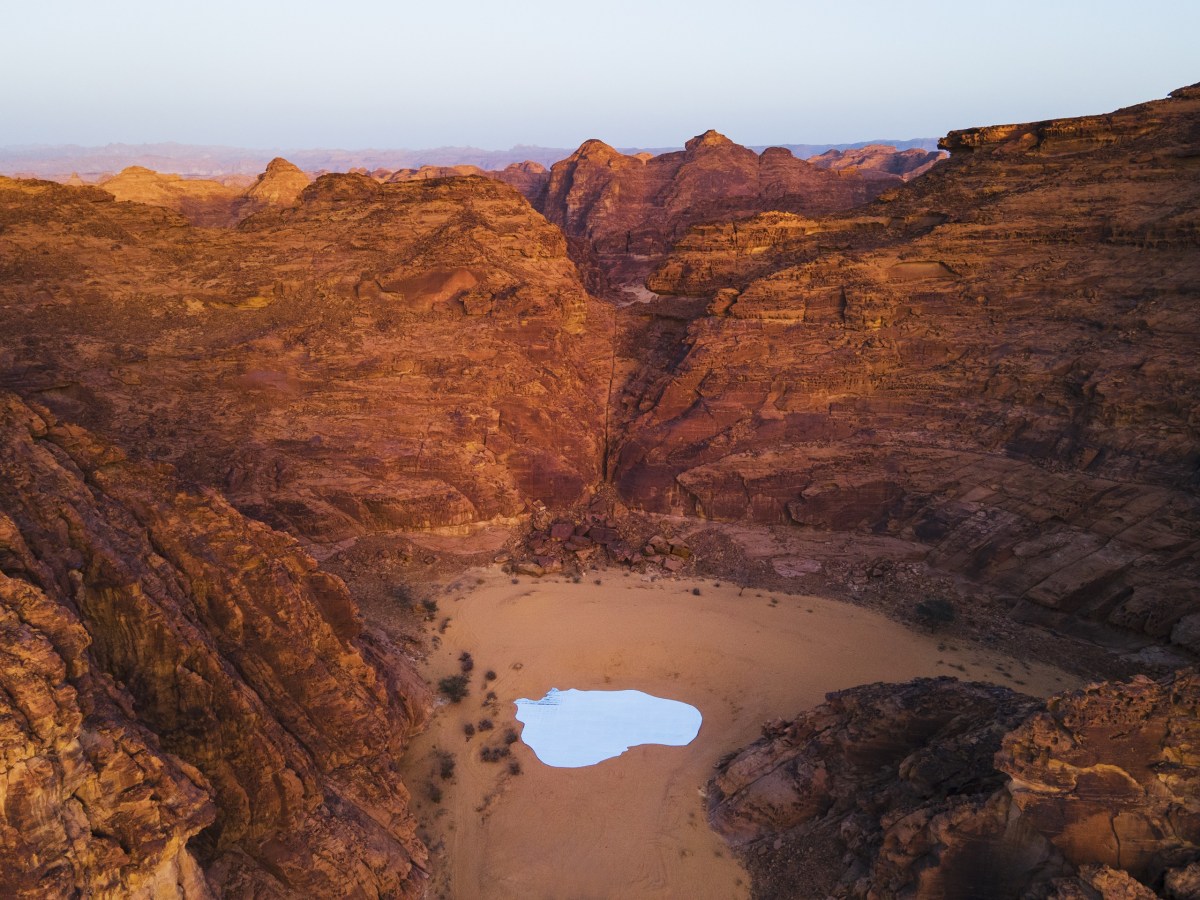 "Geography of Hope" by Abdullah AlOthman