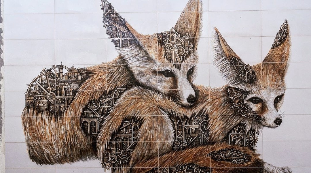 Ardif @ Djerba, Tunisia