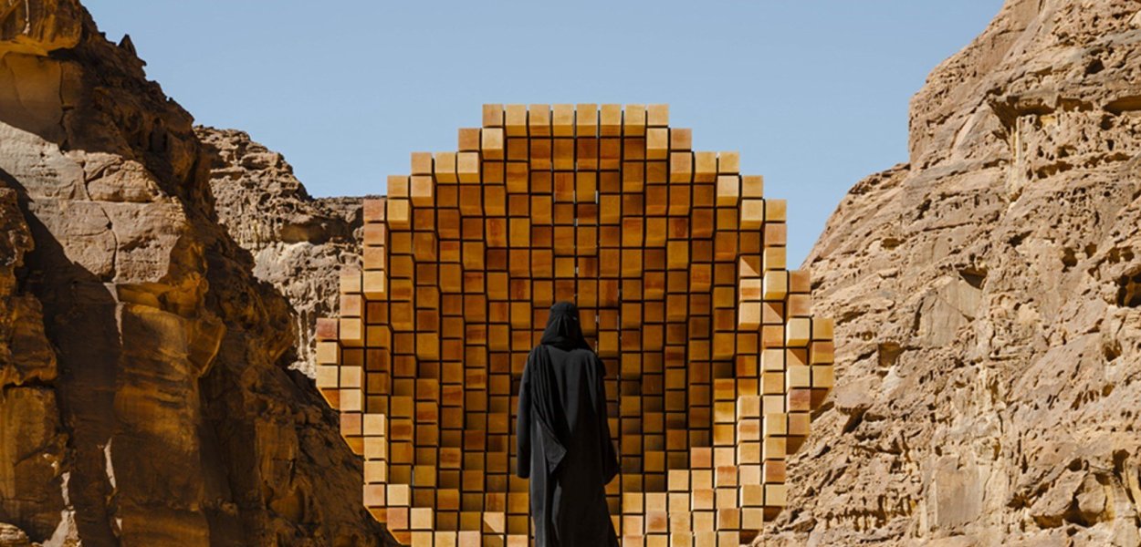 "Where The Dwellers Lay" by Dana Awartani