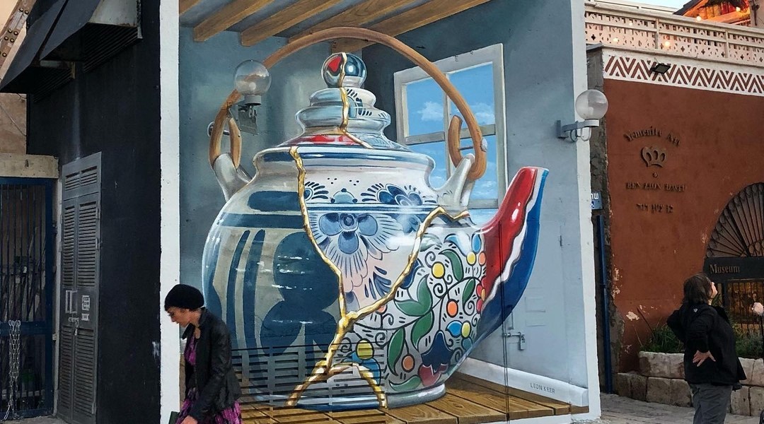 Leon Keer @ Jaffa, Israel