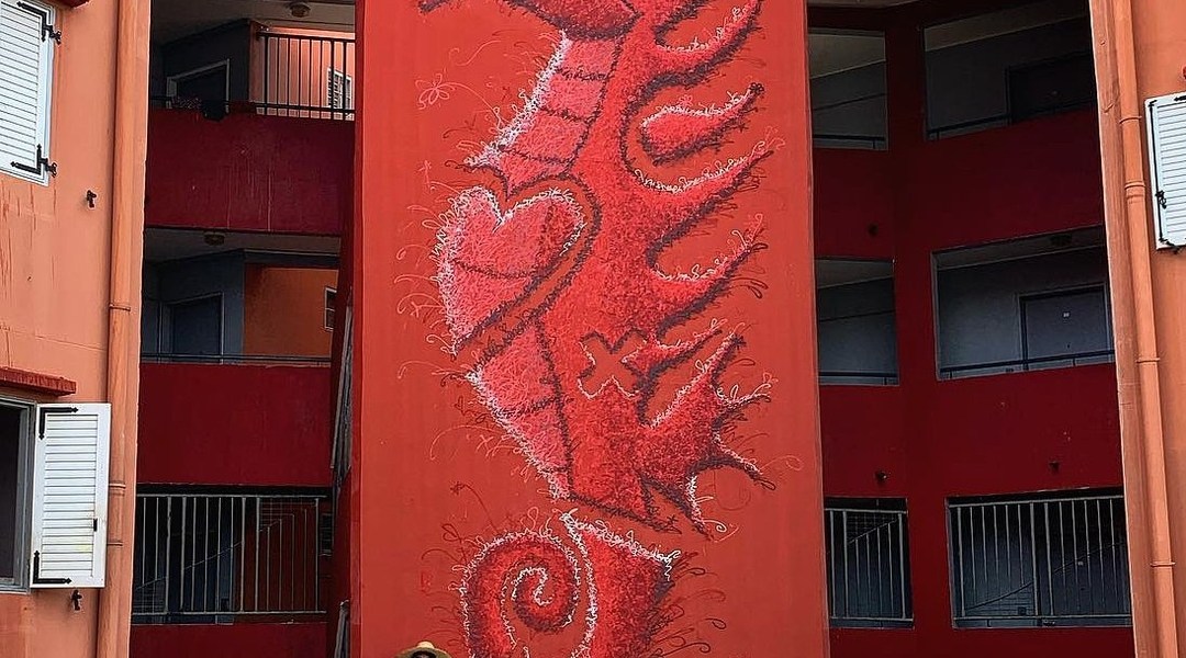 Sept @ Le Port, Reunion, France