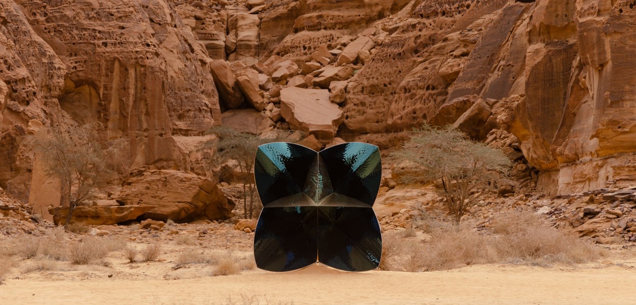 "I Have Seen Thousands of Stars and One Feel in AIUIa" by Shadia Alem