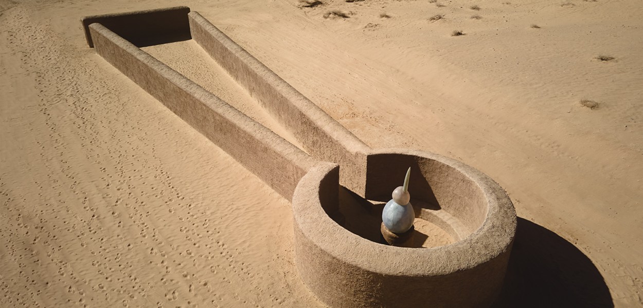 "Desert Kite" by Sultan bin Fahad