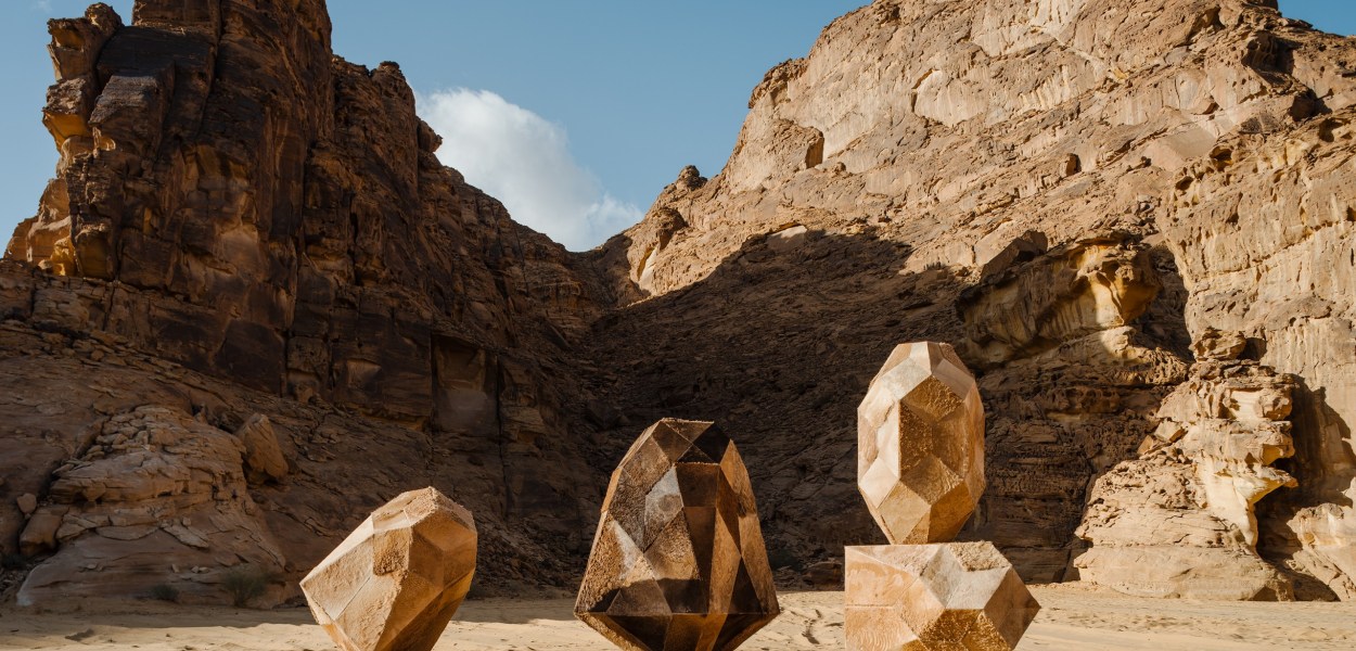 "Camouflage 2.0" by Zeinab Alhashemi