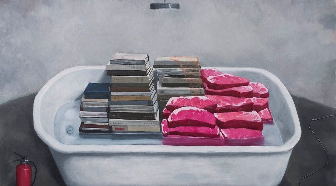 "The Order of the World" by Zhang Xiaogang