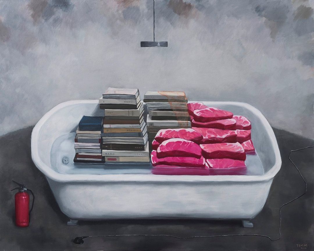 "The Order of the World" by Zhang Xiaogang