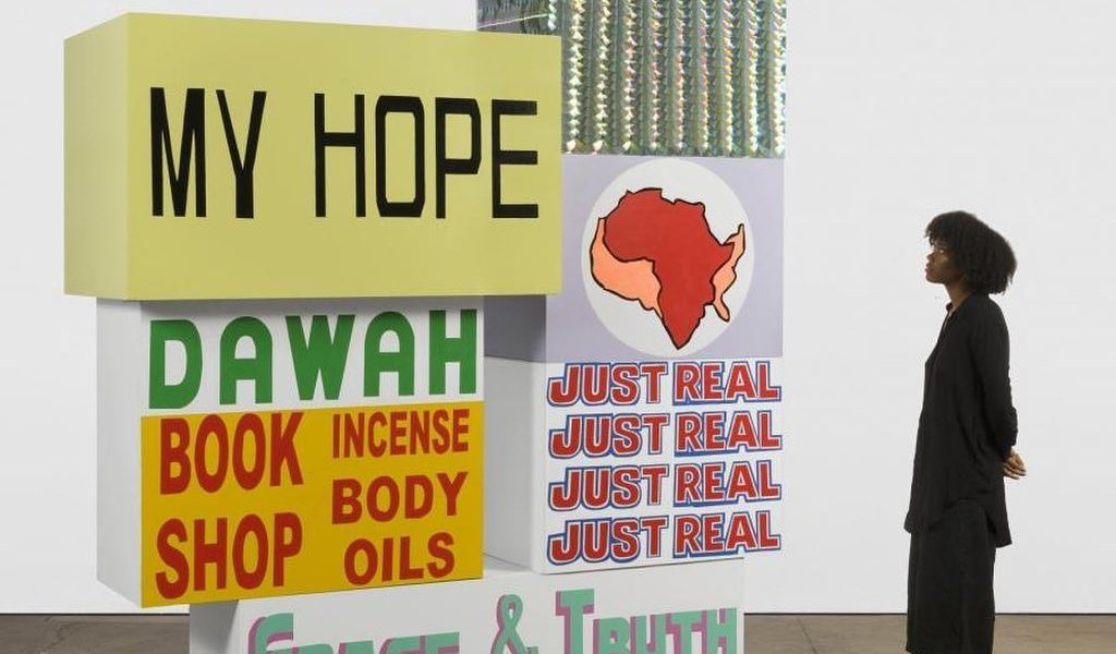 "My Hope" by Lauren Halsey