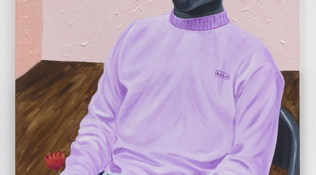 "Empty Room" by Otis Kwame Kye Quaicoe