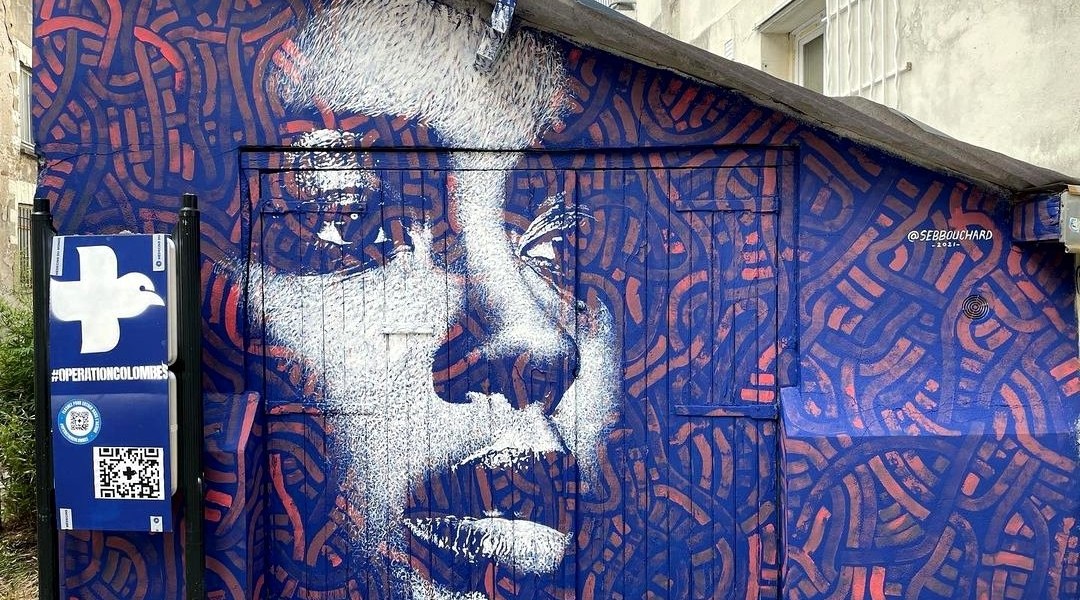 Seb Bouchard @ Nantes, France